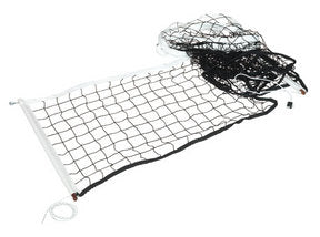 Volleybalnet | 9,50X1m